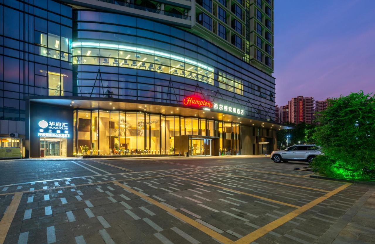 فندق Hampton By Hilton Qingyuan Qingxin District المظهر الخارجي الصورة