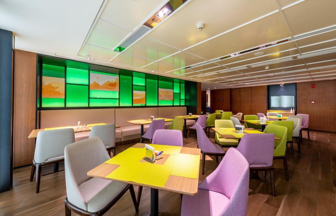فندق Hampton By Hilton Qingyuan Qingxin District المظهر الخارجي الصورة